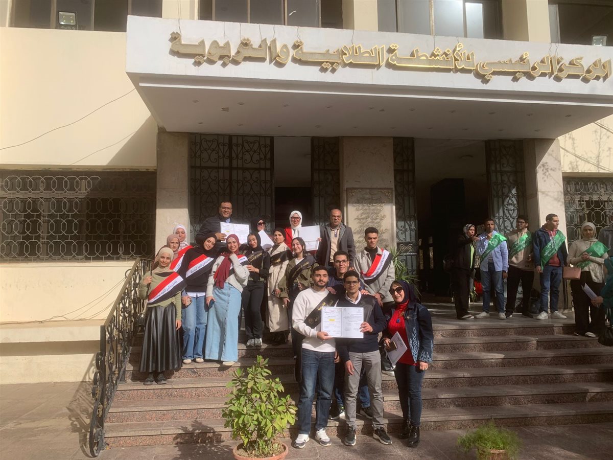 تعليم دمياط يحصد وصافة الجمهورية في مسابقة أوائل الطلبة للمرحلة الثانوية