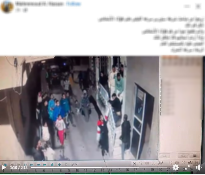 ضبط 3 أشخاص لتورطهم في تعدي بالضرب بسلاح أبيض وعصا على آخر