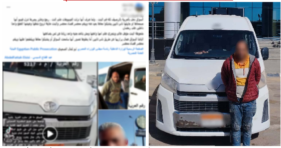 ضبط سائق ميكروباص بعد إتلاف بضائع سيدة في الهرم