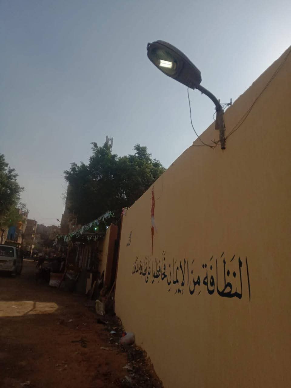 الجيزة تعيد تأهيل طريق مقابر كفر الجبل