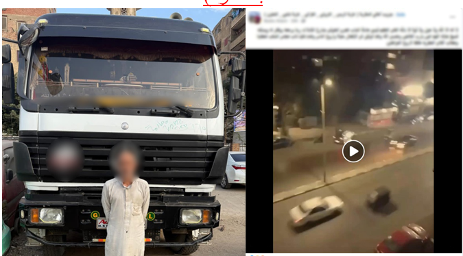 مصرع شخص وإصابة آخر إثر تصادم دراجة نارية بسيارة نقل في الكابلات