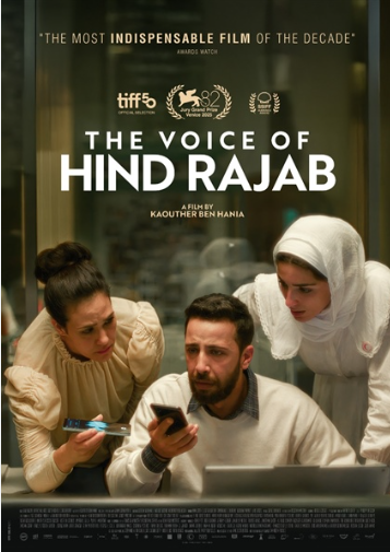 فيلم صوت هند رجب، فيتو