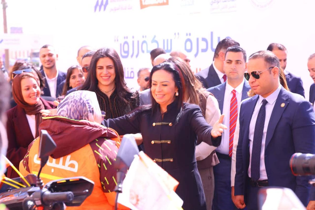 وزيرة التضامن تشهد تدشين مبادرة «سكة رزق» لتمكين خريجي دور الرعاية