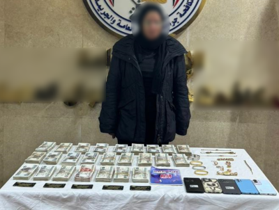 ضبط سيدة بالإسكندرية لاتهامها بالنصب على المواطنين بزعم استيراد سيارات من الخارج