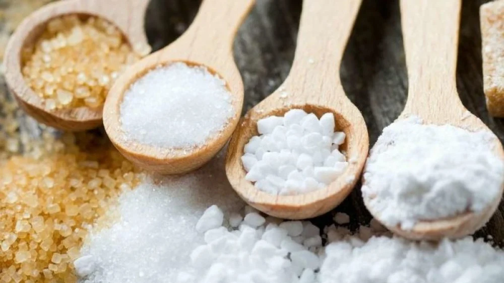 السموم البيضاء، فيتو