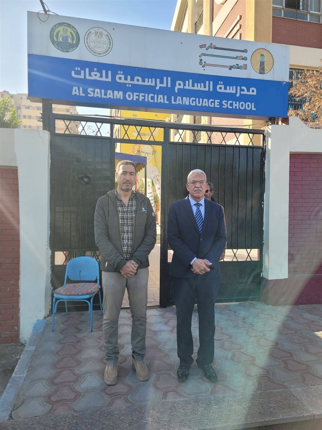 جانب من الجولة،فيتو