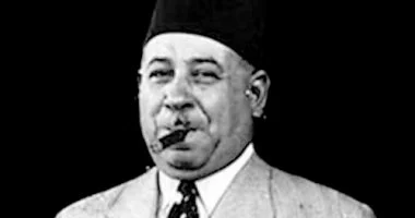 أحمد ماهر رئيس الوزراء