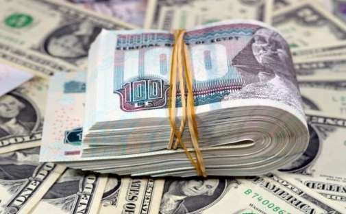 سعر الدولار أمام الجنيه
