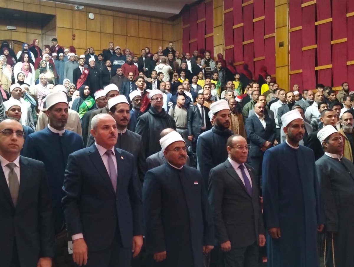 احتفالية في الإسماعيلية بذكرى تأسيس الأزهر