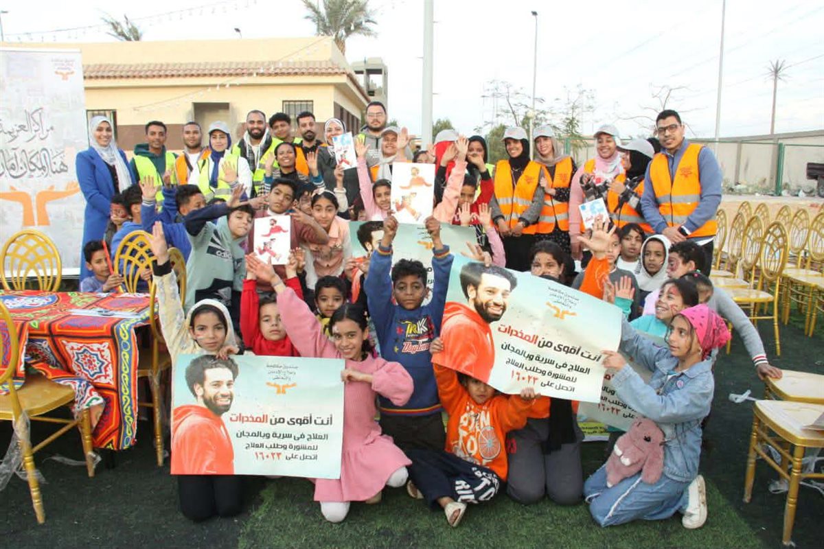 مكافحة الإدمان يطلق قافلة توعوية بالمناطق البديلة للعشوائيات بالجيزة