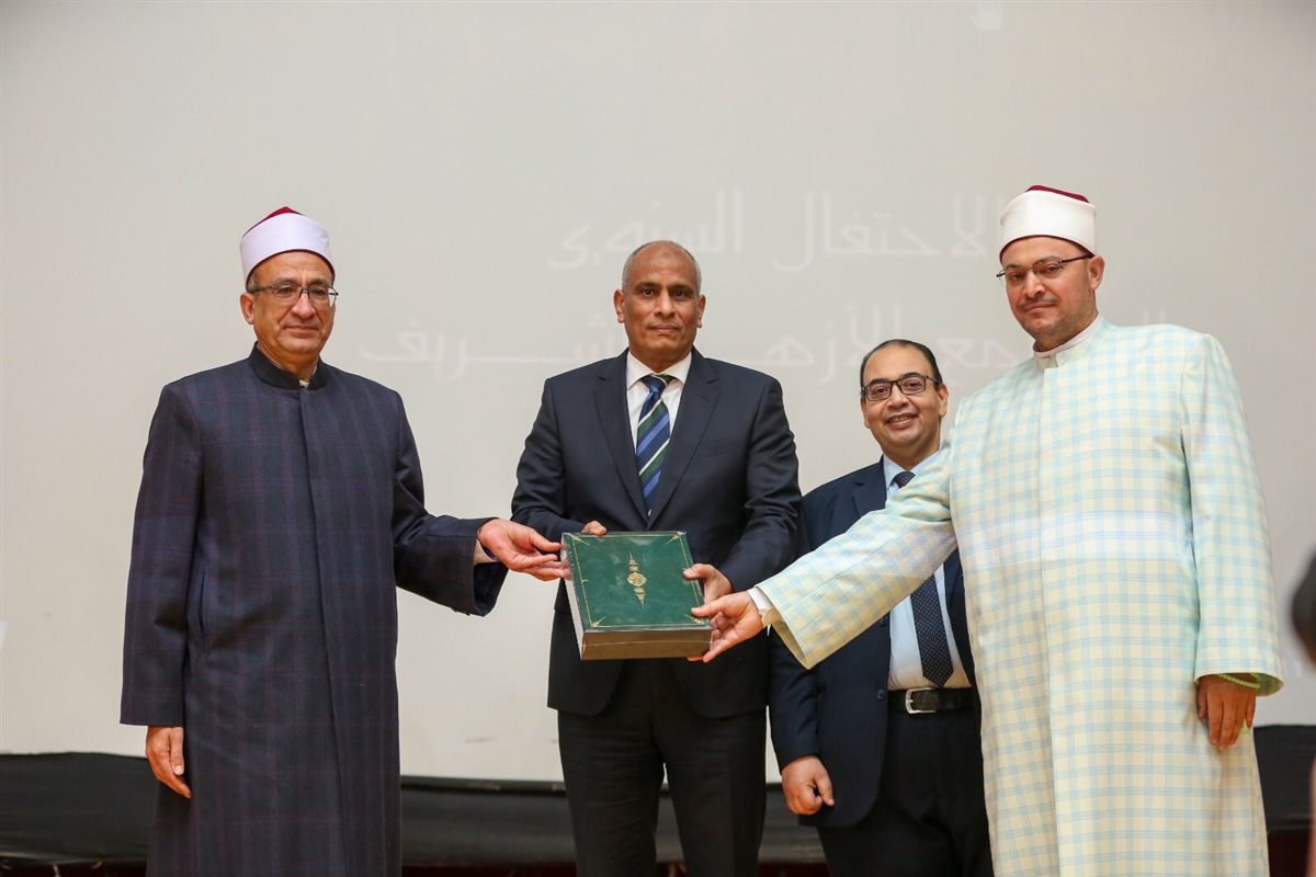 محافظ كفر الشيخ يشهد الاحتفال السنوي بمرور 1086 عاما على تأسيس الجامع الأزهر