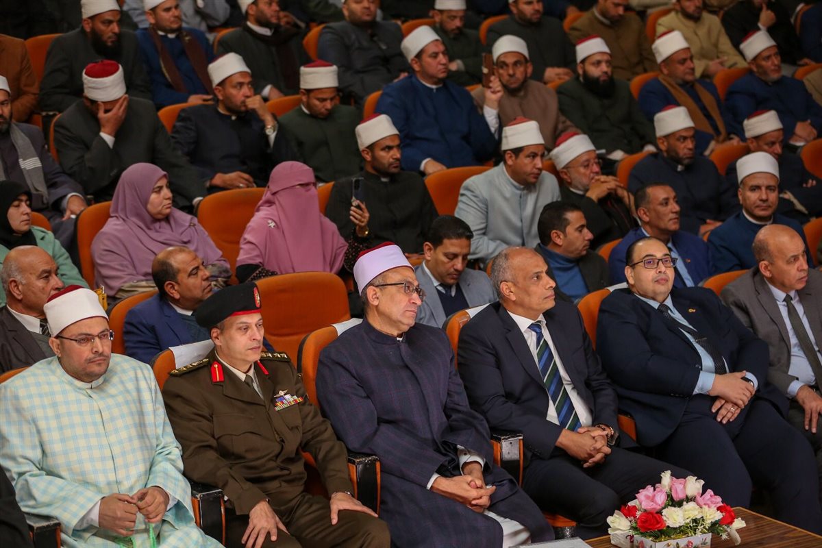 محافظ كفر الشيخ يشهد الاحتفال السنوي بمرور 1086 عاما على تأسيس الجامع الأزهر