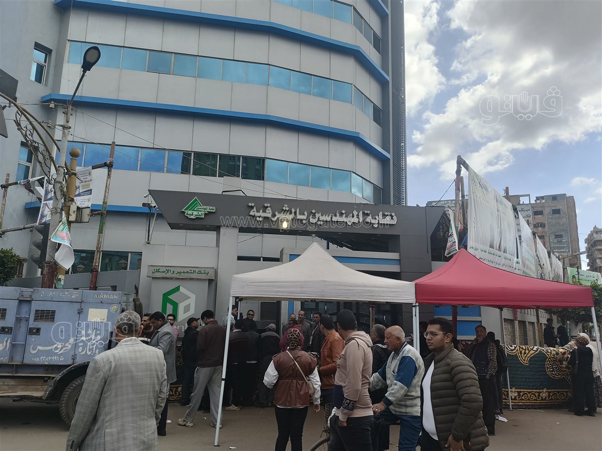 انتخابات نقابة المهندسين،فيتو