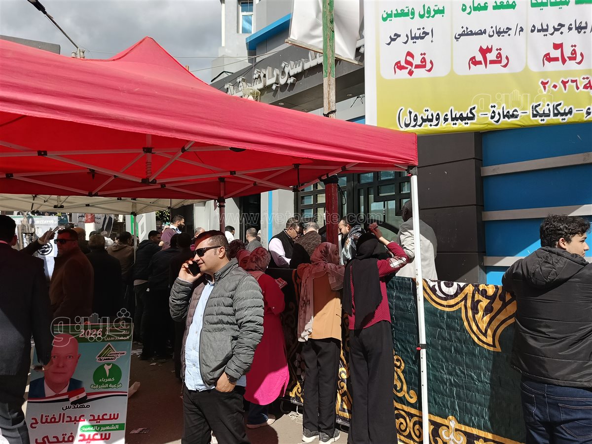 انتخابات نقابة المهندسين،فيتو