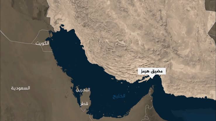 مضيق هرمز