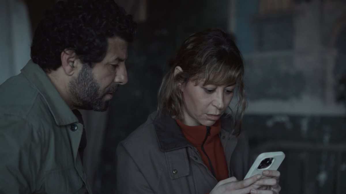 مسلسل صحاب الأرض
