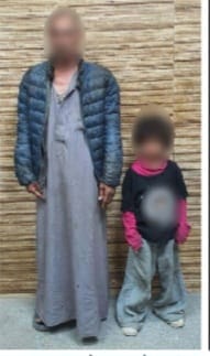 تفاصيل فيديو 