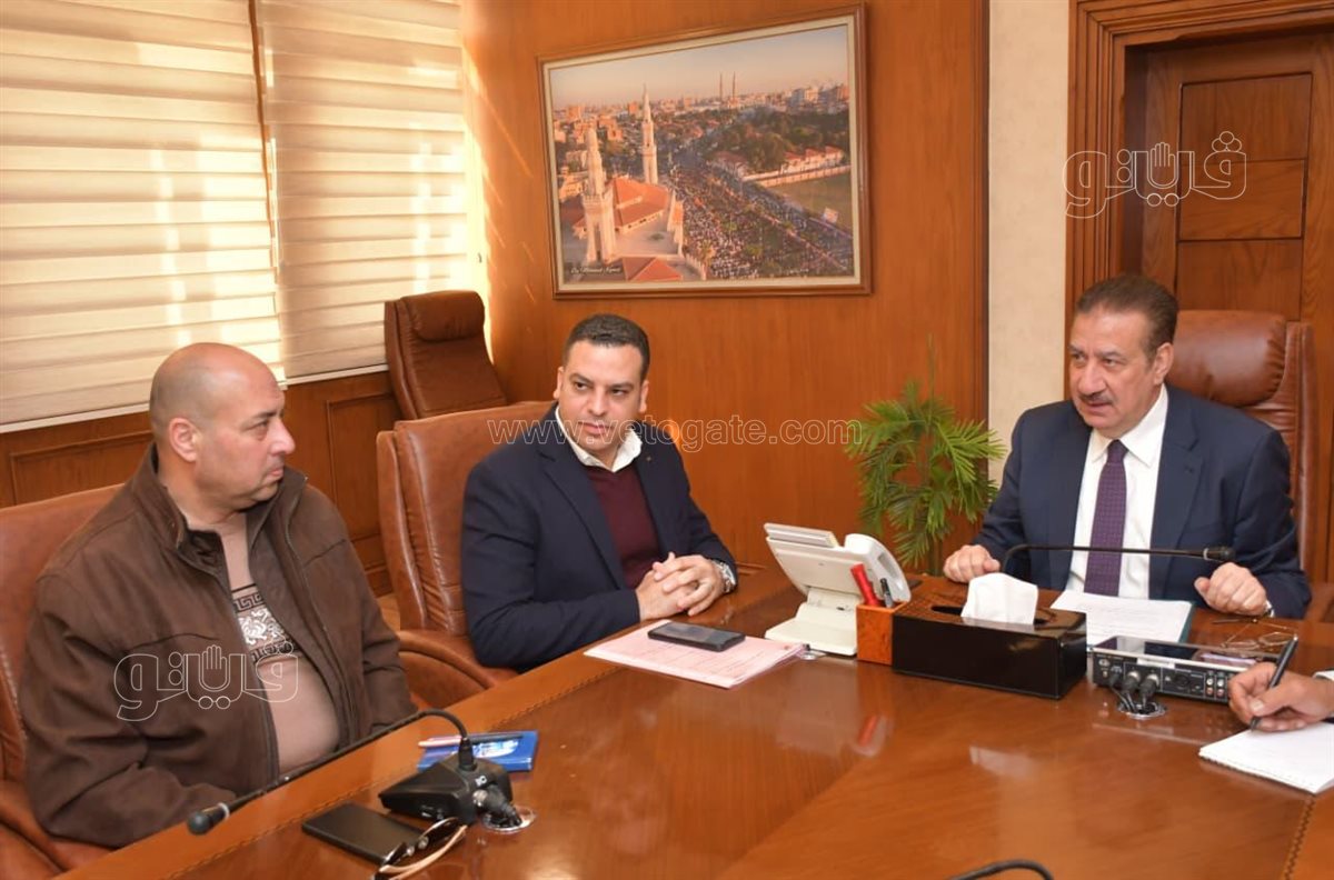 محافظ بورسعيد يتلقي رؤساء الأحياء ومدينة بورفؤاد ونوابهم، ڤيتو