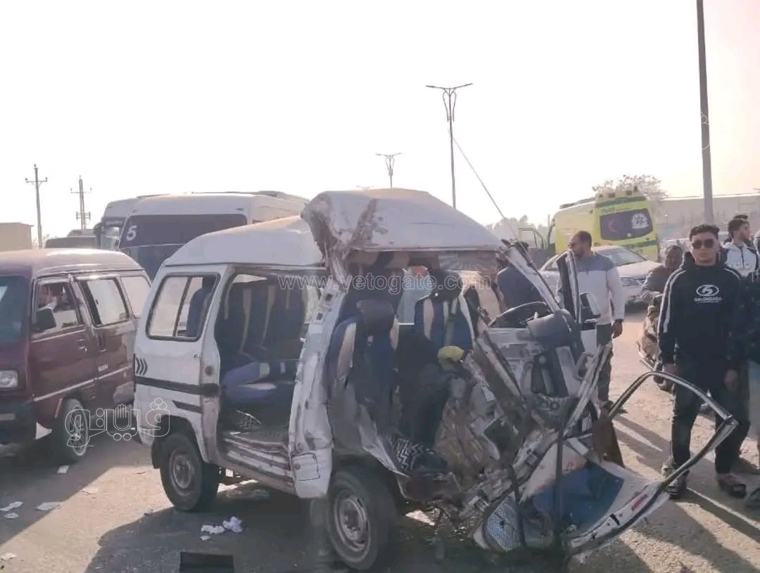 حوادث الطرق،فيتو