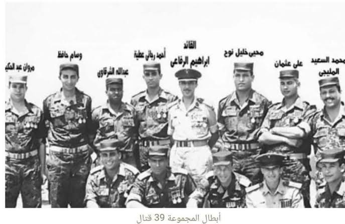 اللواء أحمد رجائي