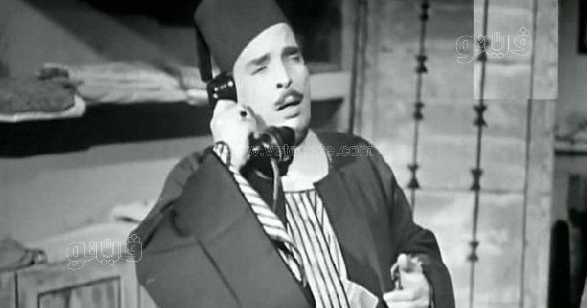 عبد الفتاح القصرى فى دور الحانوتى&nbsp;