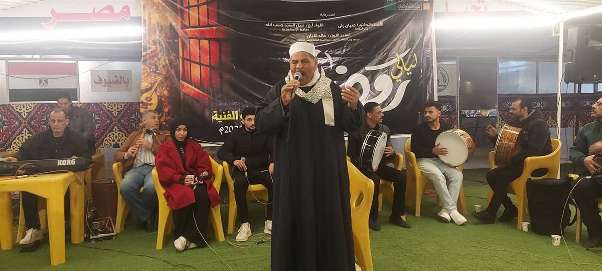 جانب من الاحتفالات، فيتو