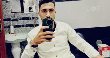 المجني عليه،فيتو
