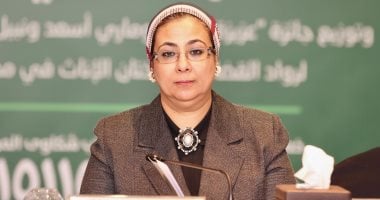 المستشارة أمل عمار