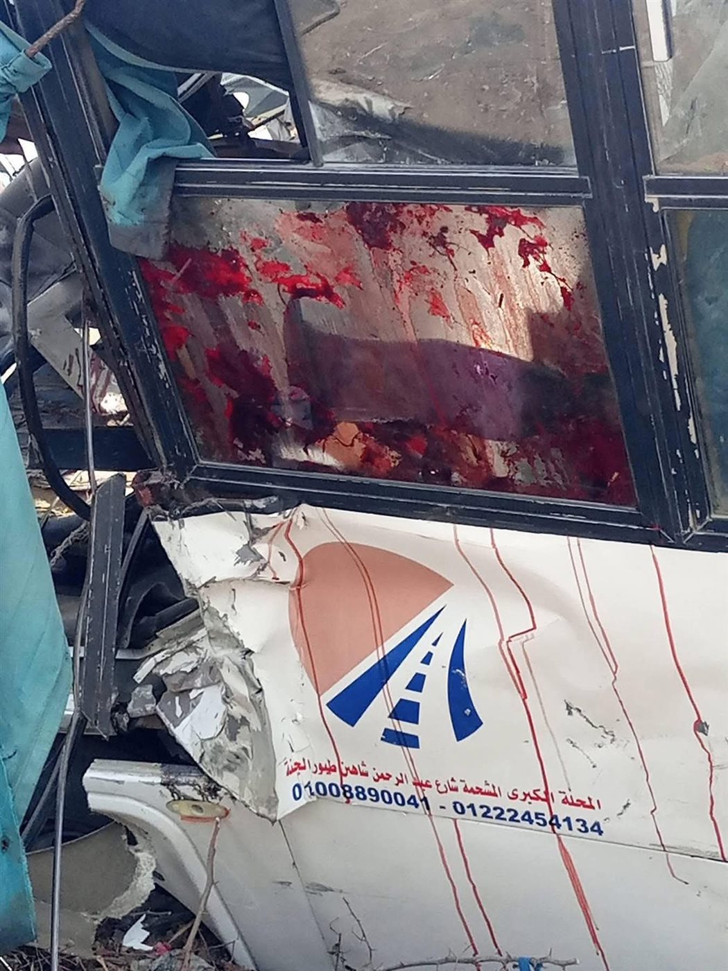 مصرع السائق وإصابة 11 طالبًا اثر انقلاب أتوبيس بالغربية