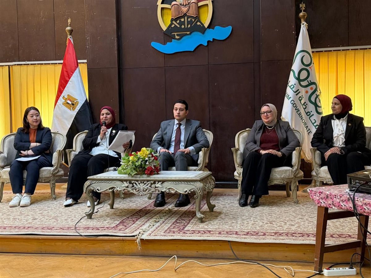 نائب محافظ الفيوم يشهد افتتاح الدورة التدريبية لميسرات دور الحضانات &nbsp;