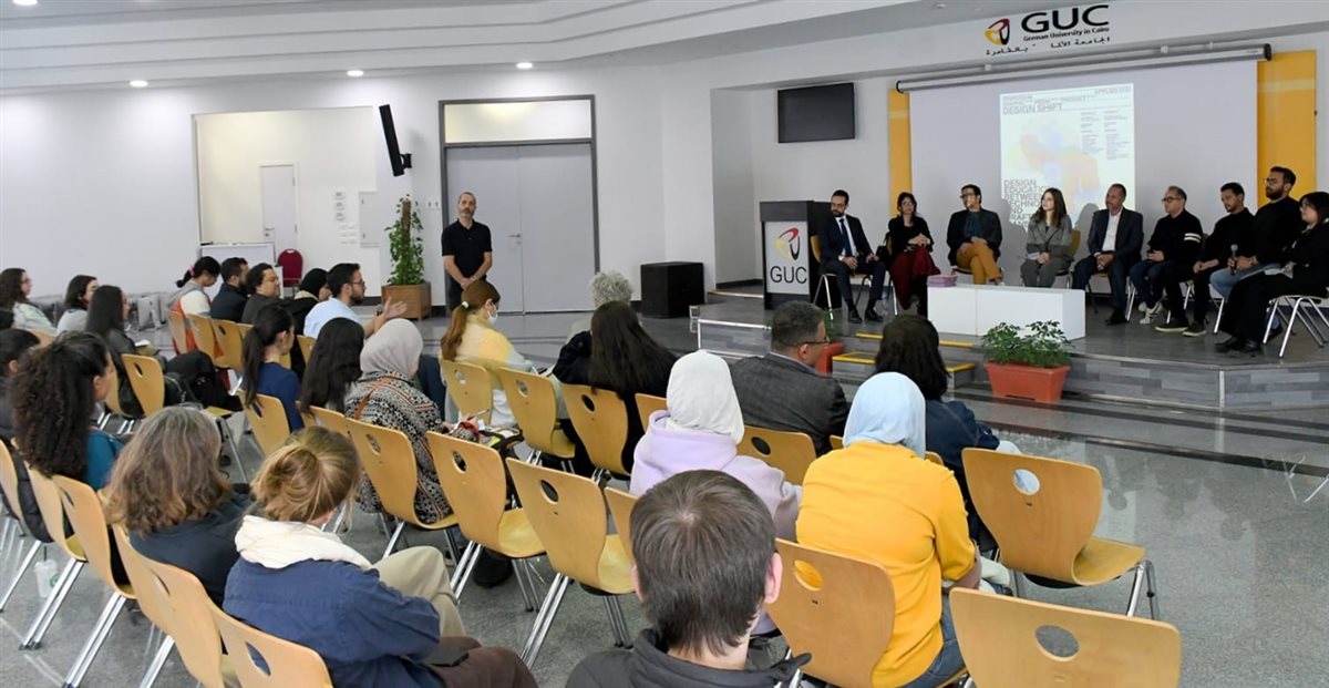 ندوة مستقبل التصميم بالجامعة الألمانية&nbsp;