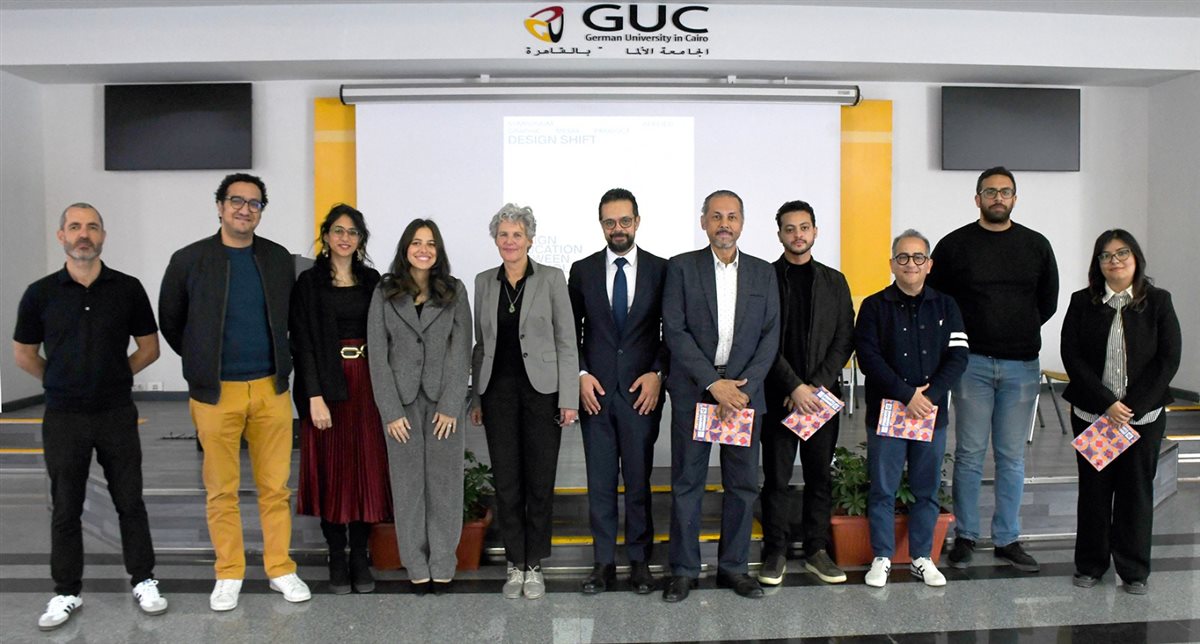 ندوة مستقبل التصميم بالجامعة الألمانية&nbsp;