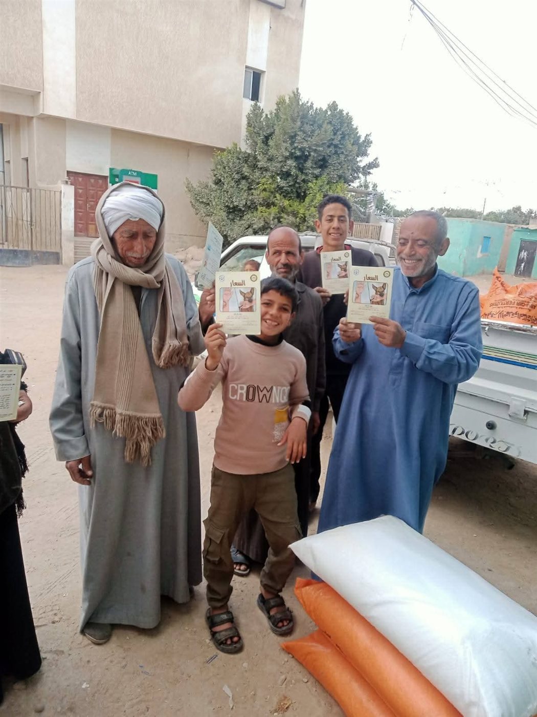 جانب من الفاعليات، فيتو