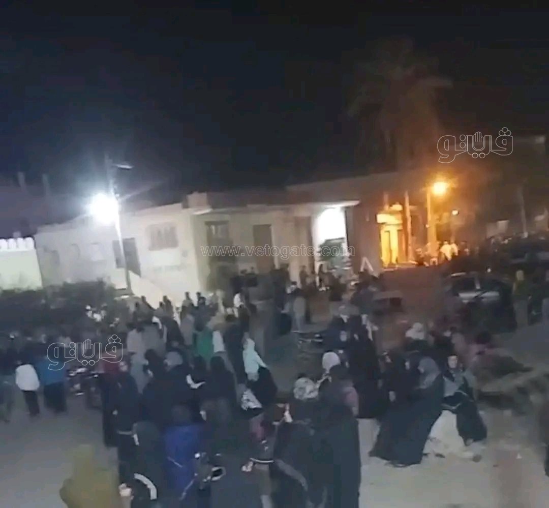 جثمان الطفل،فيتو