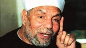 الشيح محمد متولي الشعراوي، فيتو