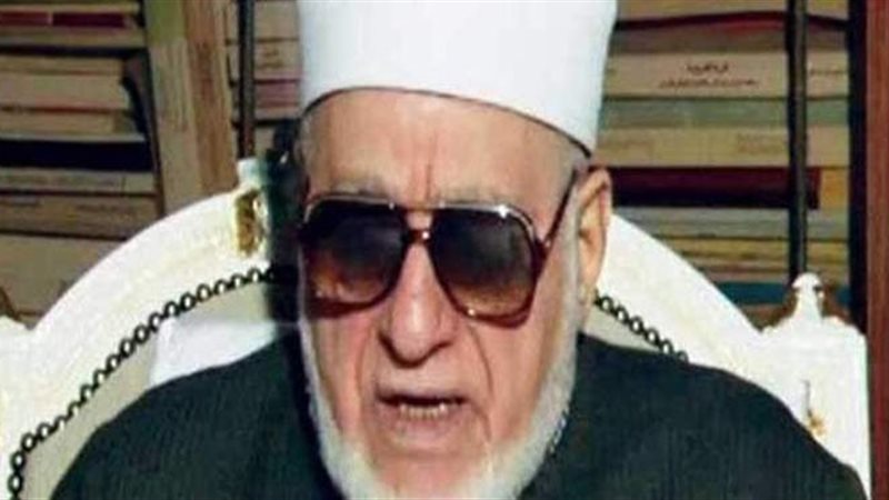 الشيخ جاد الحق الشيخ القاضى&nbsp;