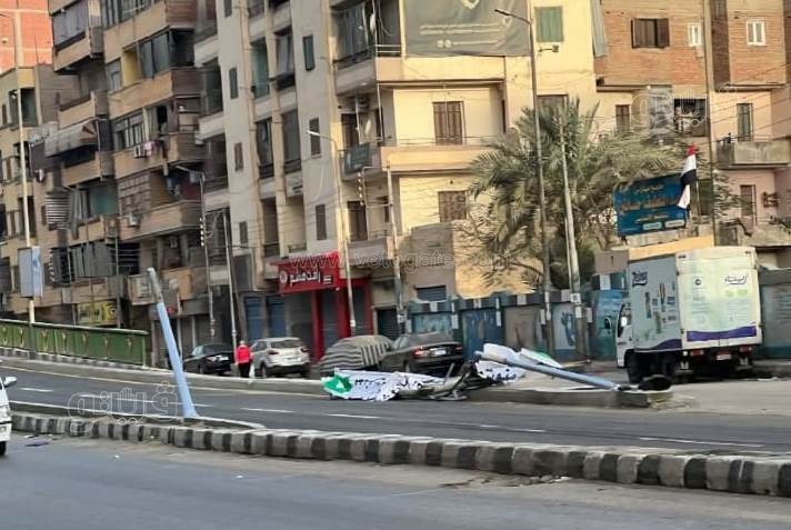 سقوط لافتة تحذيرية،فيتو