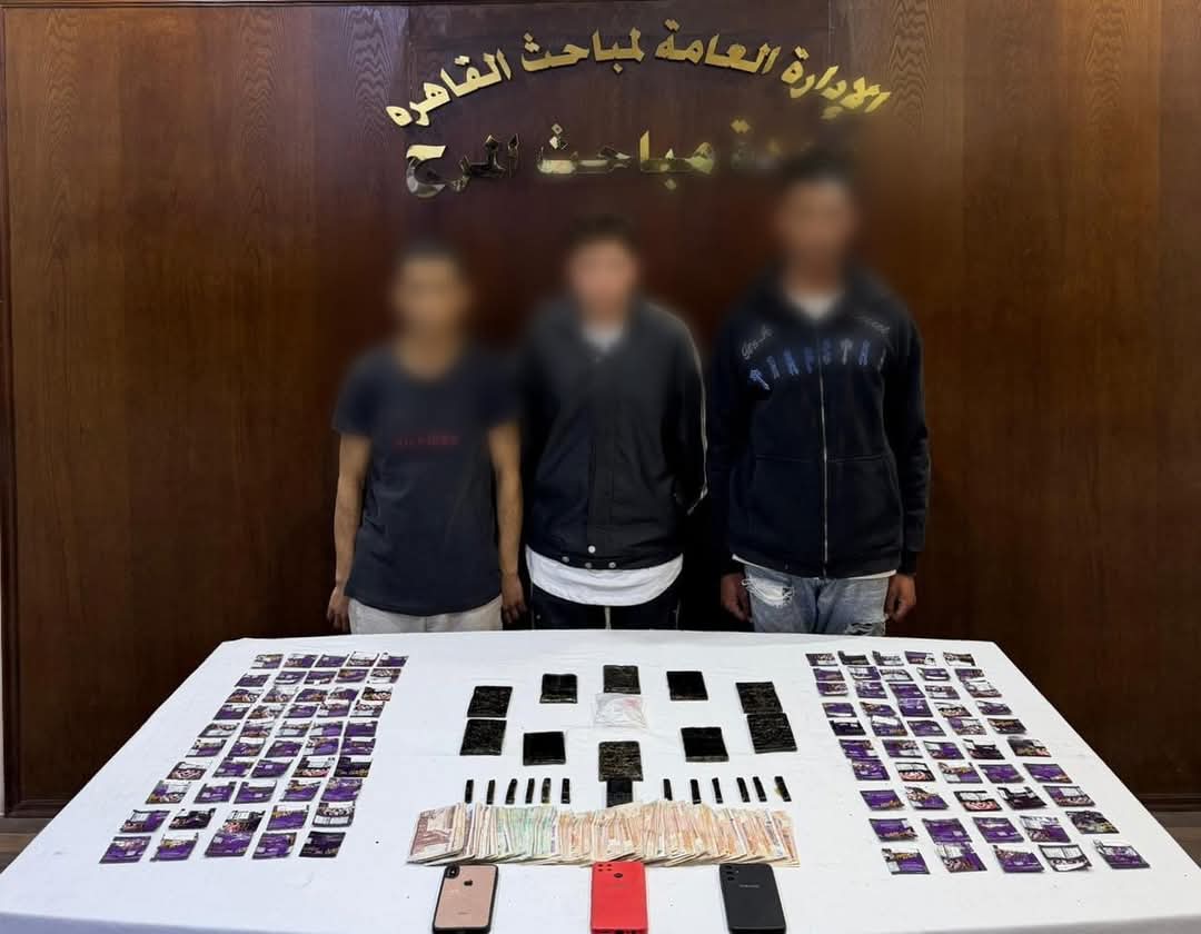 المتهمين&nbsp;