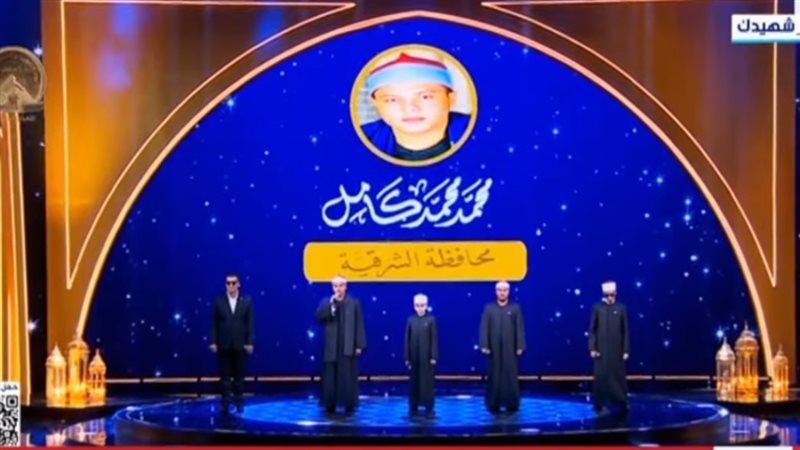 المشاركين في برنامج دولة التلاوة،فيتو