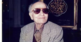 الدكتور حسين مؤنس