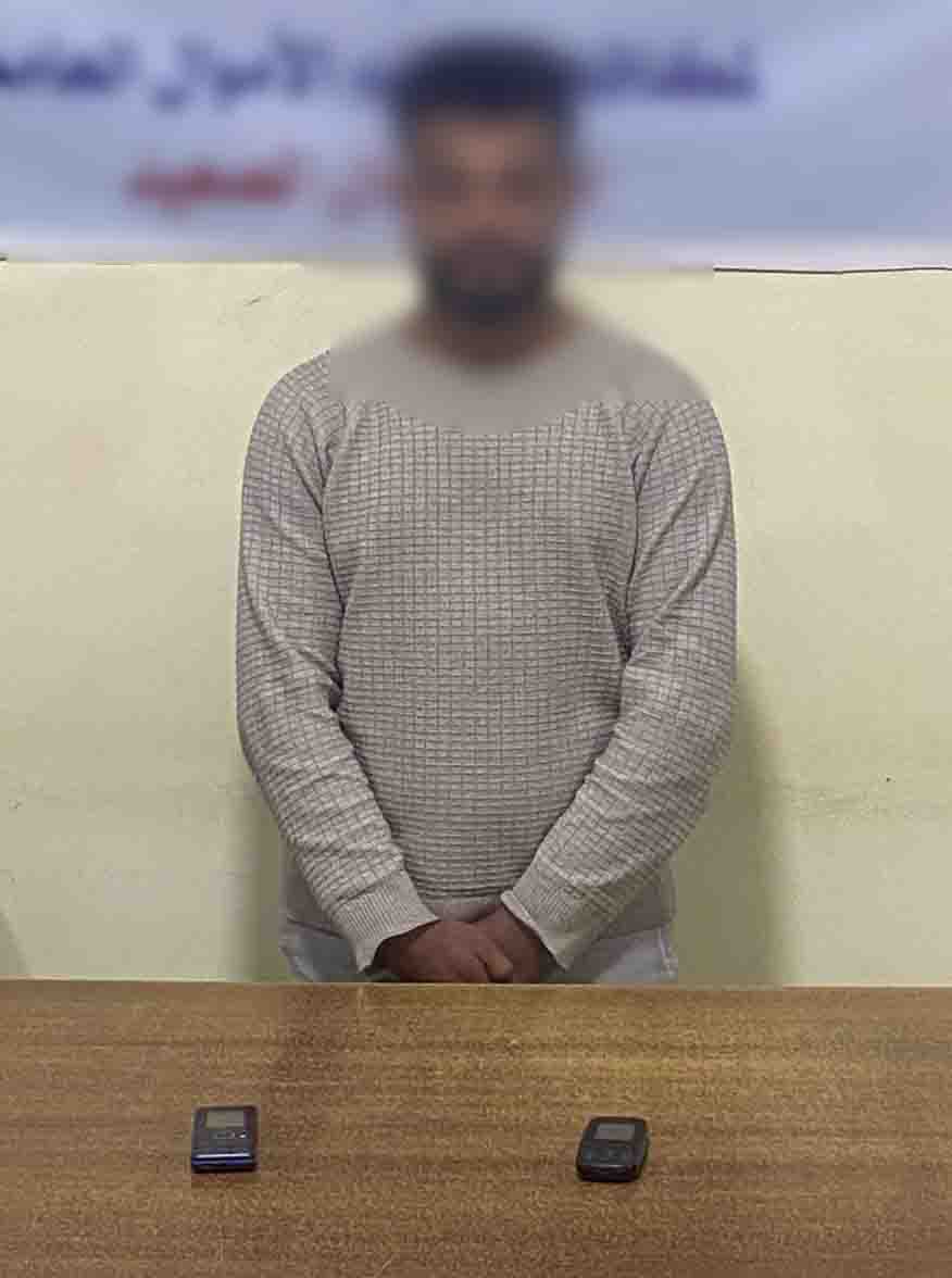 ضبط منتحل صفة موظف خدمة عملا أحد البنوك