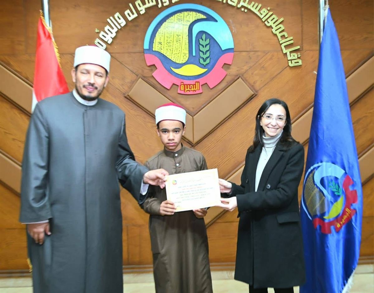 محافظ البحيرة تكرم حفظة القرآن الكريم، فيتو