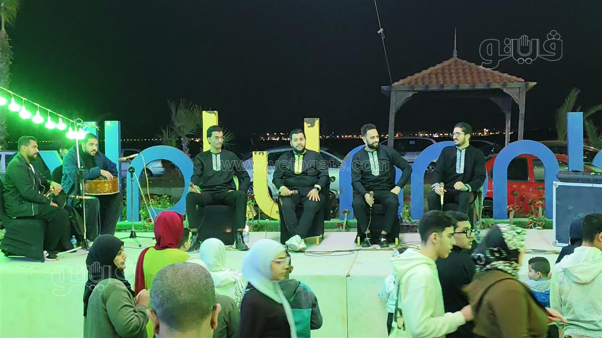إفطار جماعي بمدينة بورفؤاد، ڤيتو