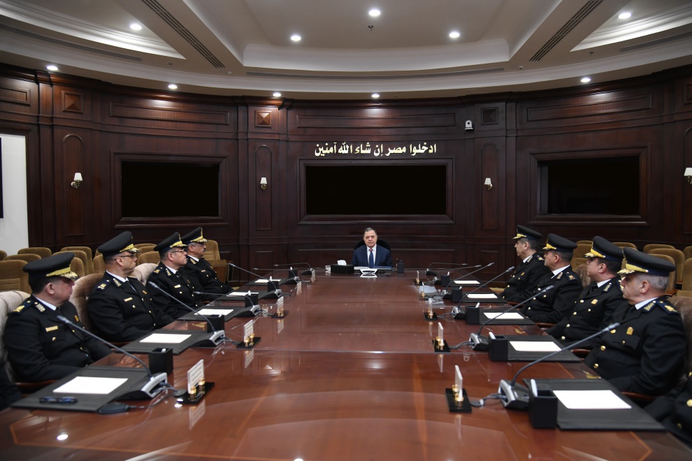 وزير الداخلية يترأس اجتماعًا لقيادات الأمن لمتابعة خطط تأمين احتفالات المواطنين بعيد الفطر