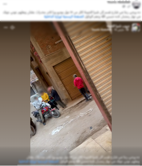 ضبط شخصين لترويج المخدرات بالقليوبية