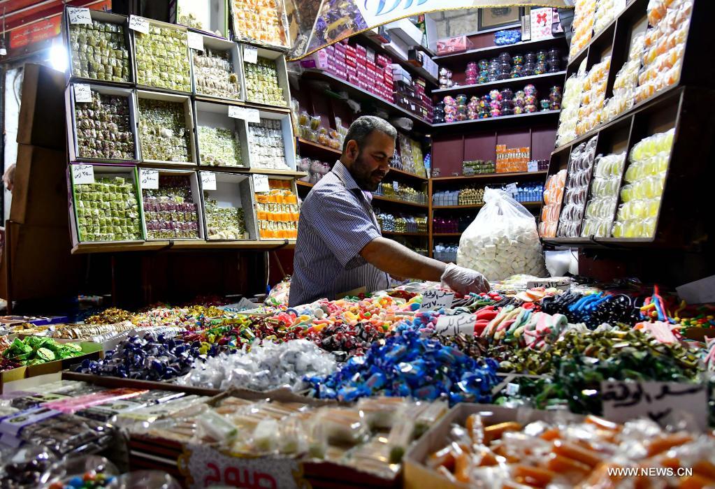 الأسواق في العيد، فيتو
