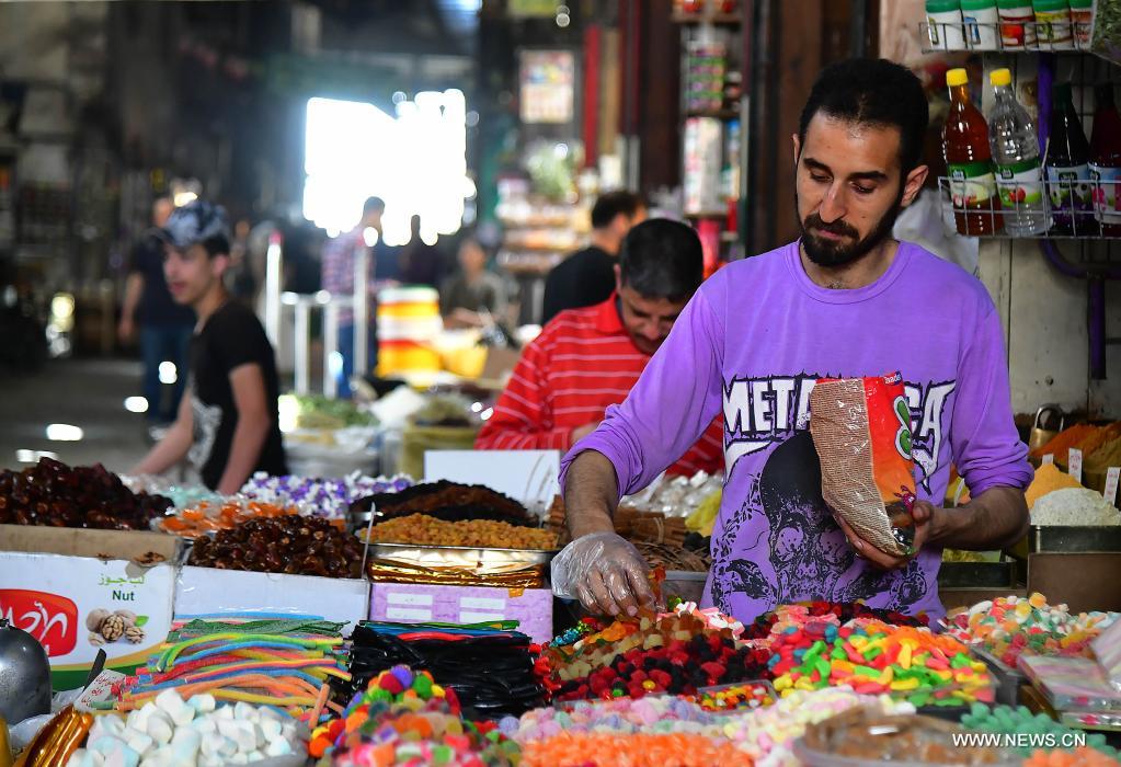 الأسواق في العيد، فيتو