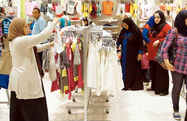 الأسواق في العيد، فيتو