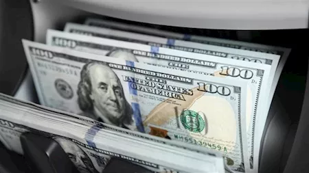 سعر الدولار، فيتو