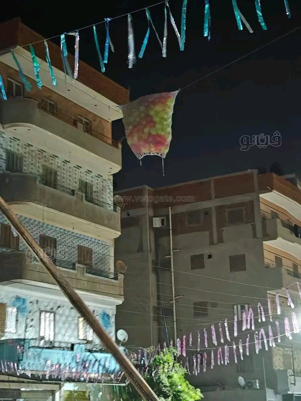 تجهيز ستائر البلالين،فيتو